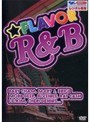 SCREW DA CUTZ Vol.8 FLAVOR R��B