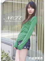 NOTE/戸田恵梨香