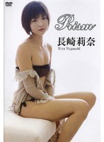 Prism/Ĺ�����