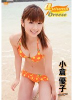 autumn breeze/����ͥ��