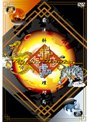 最速料理対局 龍虎飯店 ～Ryuko Hanten～ DVD-BOX