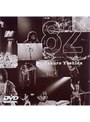  1982 日本武道館コンサート/吉田拓郎でDMMアフィリエイトツール