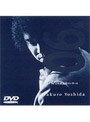  1990 日本武道館コンサート/吉田拓郎でDMMアフィリエイトツール