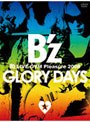 B��z LIVE-GYM Pleasure 2008-GLORY DAYS-/B��z
