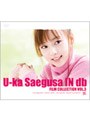  U-ka saegusa IN db FILM COLLECTION VOL.3/三枝夕夏 IN dbでDMMアフィリエイトツール