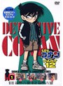  名探偵コナン Part12 vol.1でDMMアフィリエイトツール