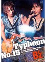 B’z/Typhoon No.15