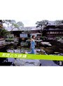  月刊 さとう珠緒でDMMアフィリエイトツール