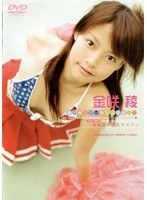 ����� ���ҹ��������ͥ� vol.5