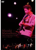 30th Anniversary Live/��������