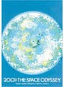 SWEET-HEART PRESENTS SWEET TRANCE ゛2001:THE SPACE ODYSSEY゛
