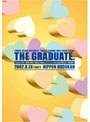 SWEET-HEART PRESENTS SWEET TRANCE 2002 FINAL STAGE ゛THE GRADUATE゛