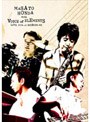  MASATO HONDA with VOICE of ELEMENTS LIVE 2006 at SHIBUYA-AX/本田雅人でDMMアフィリエイトツール