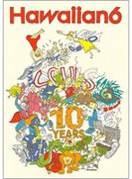 10 years/HAWAIIAN6