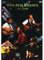  FFA FALK DAYS DVD〜vol.3でDMMアフィリエイトツール