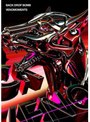  VENOMOMENTS/BACK DROP BOMBでDMMアフィリエイトツール