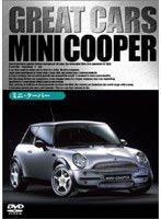 GREAT CARS グレイト カー Vol.11 ミニ