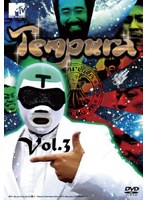 TEMPURA Vol.3