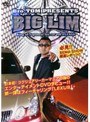  Bro.TOM PRESENTS BIG LIM King of Japanese lux car vol.1 LEXUSでDMMアフィリエイトツール