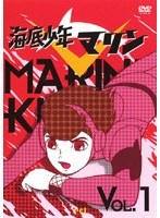 ���쾯ǯ�ޥ�� VOL.1 DISC-2