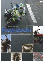 KAWASAKI��Masterpiece Motorcycle One