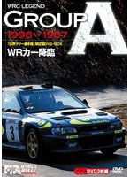 �v�q�b�@�k�d�f�d�m�c�@�f�q�n�t�o�@�`�@�X�U�|�X�V�@�v�q�J�[�~��[RA-077][DVD]