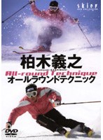 ���؋`�V �I�[�����E���h�e�N�j�b�N[YD2-89][DVD]