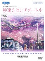 �b���T�Z���`���[�g���@���ʌ��萶�Y�Ł@�c�u�c�|�a�n�w[CWF-0102]