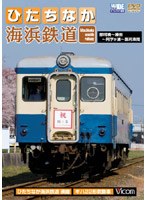 �ӥ���磻��Ÿ˾���꡼�� �Ҥ����ʤ�����Ŵƻ ���̫�����ġ��������������̫��