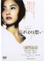 ˺�줨���ۤ�