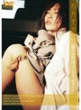  教育実習生 美奈子でDMMアフィリエイトツール