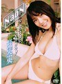NaoN/長澤奈央