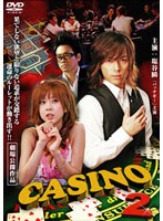 CASINO 2 ������