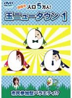 �ʃj���[�^�E���@�P�i����Łj[DMSM-7860]