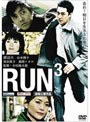 RUN●3