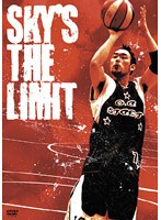 Sky’s the limit GYMRATSが教えるアメリカン バスケ