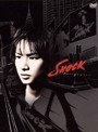 Ʋ�ܸ���/Koichi Domoto SHOCK���̾��ס�