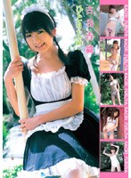 ひとりじめ/古谷香織