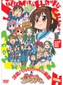  涼宮ハルヒちゃんの憂鬱＆にょろーんちゅるやさん 第1巻でDMMアフィリエイトツール