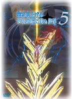 ���򸫾夲�뾯����Ʒ�˱Ǥ����� 5��