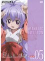 AV版 OVA「ひぐらしのなく頃に礼」DVD file.05 オヤシロエディション （初回限定版）