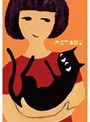  PET BOX