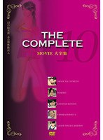 【クリックで詳細表示】Movie大全集 THE COMPLETE 10