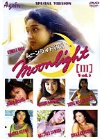 ムーンライト 3/原久美子