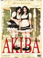 AKIBA ������