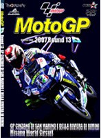 MotoGP 2007 Round 13 ����ޥ��GP
