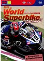 2009WORLD SUPERBIKE 公式DVD（SBK） R5イタリア/R6南アフリカ