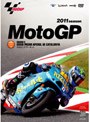 2011 MotoGP����DVD Round 5 ������˥�GP�Υ��㥱�åȲ���