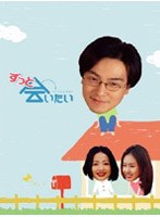 �����Ɖ���� DVD-BOX