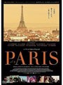 PARIS-�ѥ�- �ʥץ����BOX ���̸����